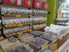 -粒上皇(崇文门店)