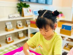 -金点蒙氏国际教育(悠然校区)