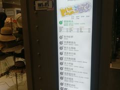 -天虹购物中心(石路店)