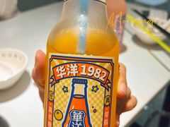 橙子汽水-友达面馆(广州总店)
