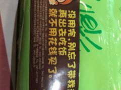 -同合居·非遗东北菜(红博会展店)