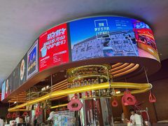 -人民咖啡馆(四行仓库店)