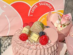 -卷心卷意·轻甜蛋糕(新光天地店)