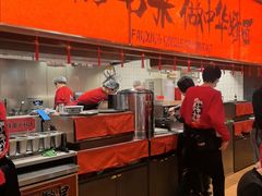 -王繁星面馆(西安熙地港店)