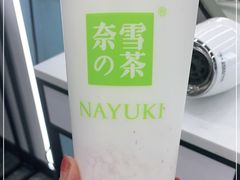 -奈雪的茶(金凤万达PRO店)
