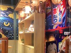 -有喜屋·烧鸟·居酒屋(三钢里店)