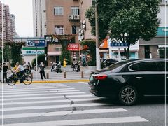 -CoCo都可(常德路店)