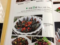 -天津医科大学第二医院