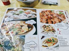 -海鲜街菜馆(海珠南路店)