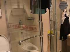 -兴芮温泉度假区