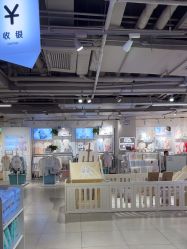 -孩子王(泊富ICITY店)