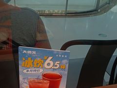 -大师兄·西北小馆(南沙万达广场店)