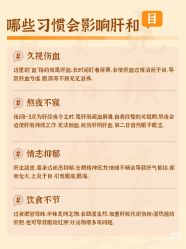点击看大图 -玛莲朵·海菲秀冰珀科