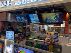 -逐豆匠(望京店)