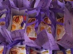 -泰康食品有限公司食品厂