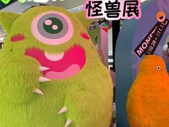 -义乌之心城市生活广场