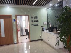 -茂菊口腔连锁(浦东南路店)