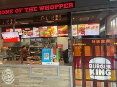 -汉堡王(金鹰天地广场店)