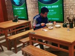 大堂-古觉面片(科技路天朗蓝湖树店)