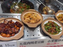 -乡村基·川味现炒大王(熙悦天街店)