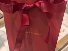 -周大福(沙田新城市广场店)