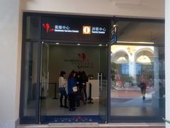 店内环境-佛罗伦萨小镇广佛名品奥特莱斯(疏港路店)