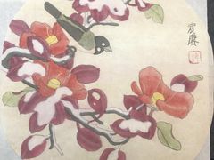 -汉翔书法丨书法·美术·硬笔·国画(望京校区)