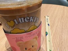 -仪征宝能环球汇