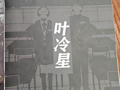 -剧狐剧本杀·月球探案馆(人民广场1号店)