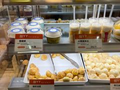 -甜丫丫(双菱路店)