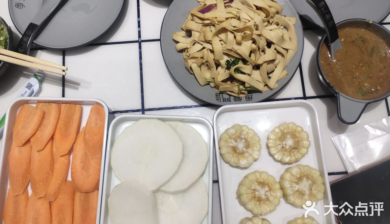 唯有美食不可辜负[调皮]