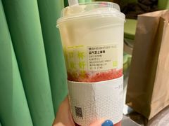 -奈雪的茶(凯德新都心店)