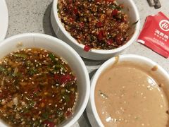-海底捞火锅(勒泰店)