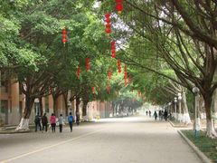 -广东外语外贸大学(白云山校区)