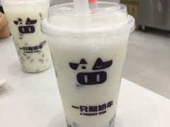 -永旺梦乐城国际商城(北清路店)