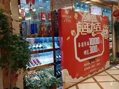 -沪华海鲜大酒楼(南汇店)