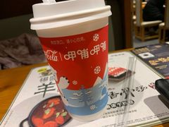 -呷哺呷哺(隆基泰和店)