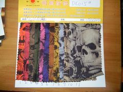 -上海纺织博物馆