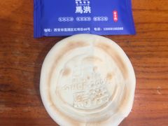 -清真·马洪小炒泡馍馆(钟楼回民街店)