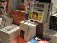 -西西弗书店·矢量咖啡(新光天地店)