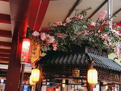 大堂-和源祥·日照菜扛把子(万平口一店)