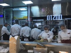 -鲍师傅糕点(春熙路店)