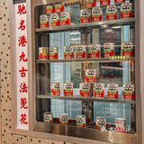 東發道‼️没人能拒绝杭州zui正宗的港式茶冰厅