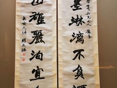 -浙江美术馆