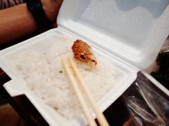 -永兴烧腊