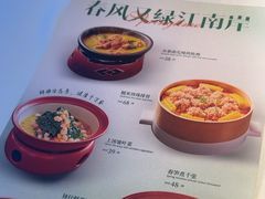 -大鸭梨烤鸭(枣园店)