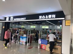 -洋县服务区-停车场