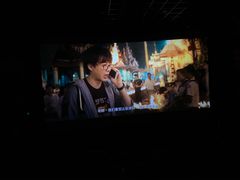 -金逸影城(武汉人信汇IMAX店)