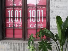 -1901 Cafe(西四店)