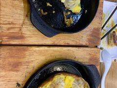 -有家生煎(三里屯店)